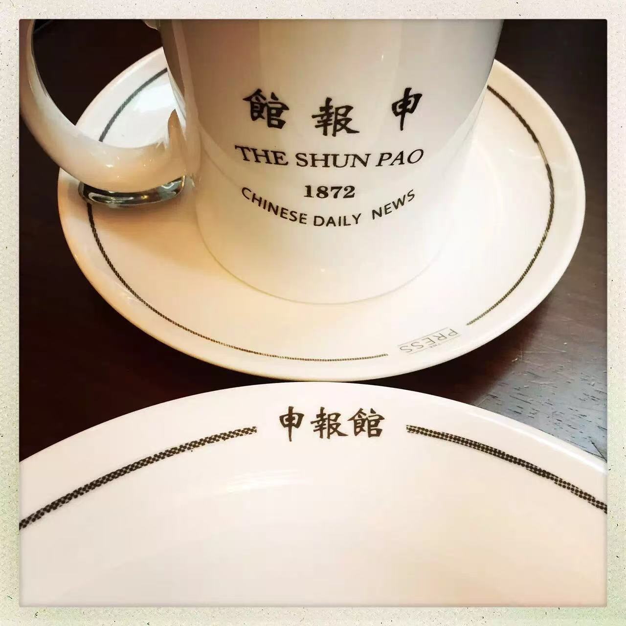 申报馆咖啡的咖啡