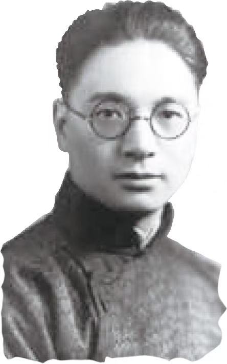 Portrait of a Shun Pao writer
